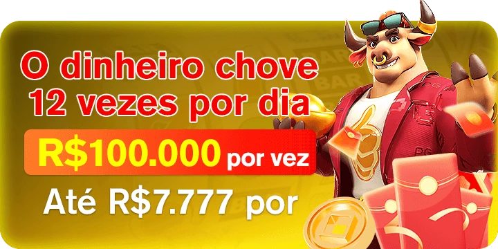 S8BET Rebate